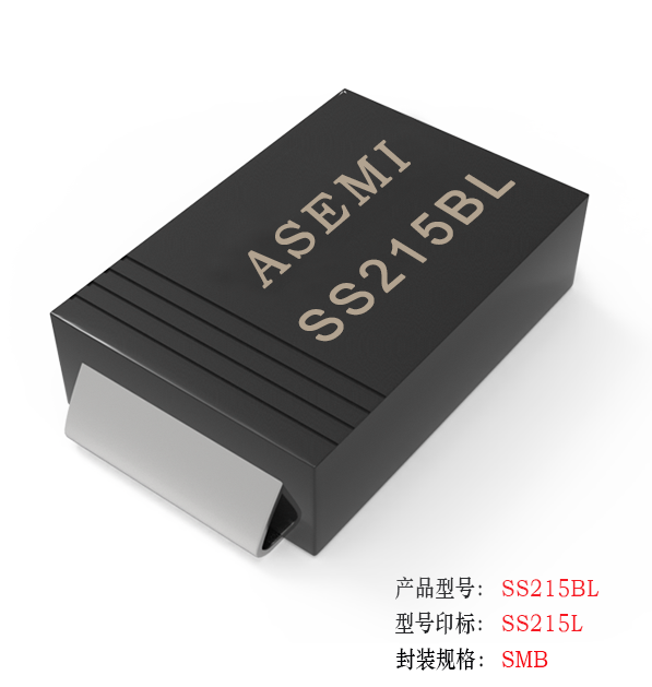 (SS210BL-SMB) SS210BL/SS215BL/SS26BL/SS24BL, ASEMI低压降肖特基二极管