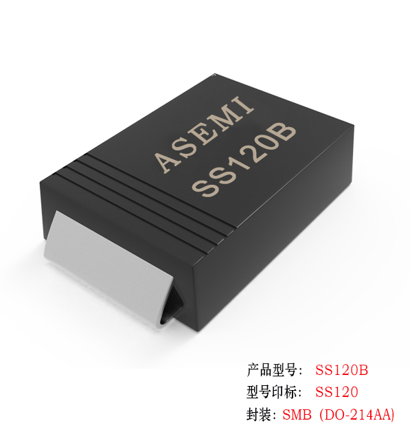 (SS110-SMB) SS110B/SS115B/SS120B/SS18B/SS16B/SS14B,ASEMI贴片肖特基二极管