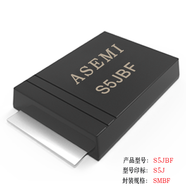 [S5M-SMBF] S5MBF/S5KBF/S5JBF/S5GBF/S5DBF, ASEMI贴片整流二极管